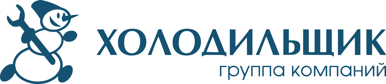 Тепловое Оборудование