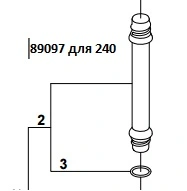 Опора в сборе 89097 для миксеров серии Mini MP 240