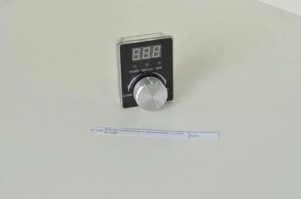 Пульт управления 37199 (№20) для плиты индукционной AD(ВОК/плоский)-3,5-6-8квт типа ИПВ-120114