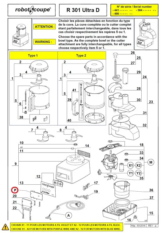 Плата электронная 103693S для кухонного процессора т.м. Robot Coupe, серии R