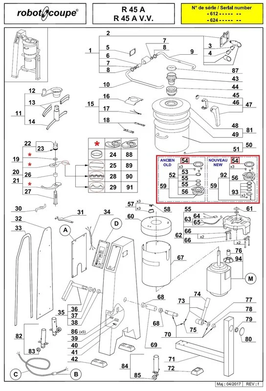 Кольцо уплотнительное для чаши 118153S для куттера т.м. Robot Coupe, серии R