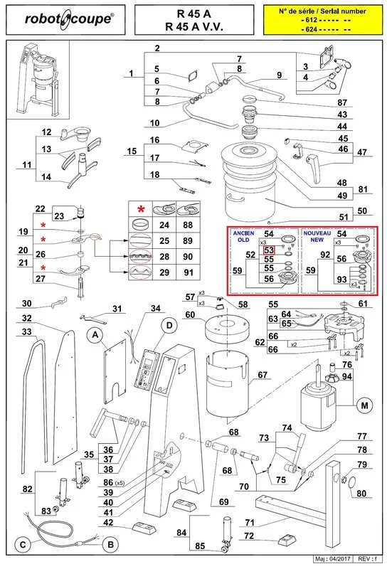 Кольцо уплотнительное 59168 для куттера т.м. Robot Coupe, серии R