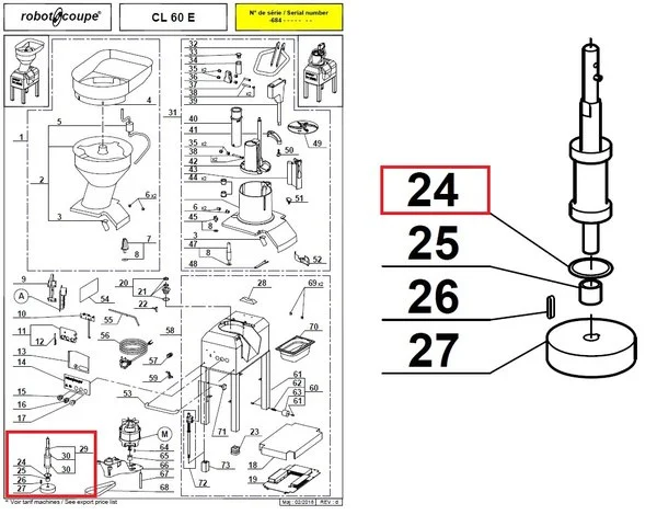 Кольцо 200008 для овощерезки т.м. Robot Coupe, серии CL