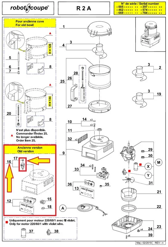 Выключатель защитный 39860 для куттера т.м. Robot Coupe серии R