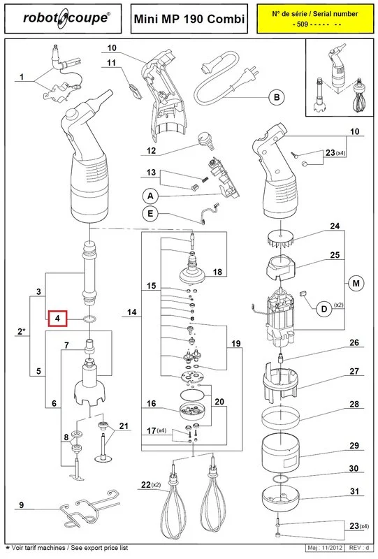 Кольцо уплотнительное 89616 для ручного миксера (гомогенизатора) т.м. Robot Coupe, серии Mini МР