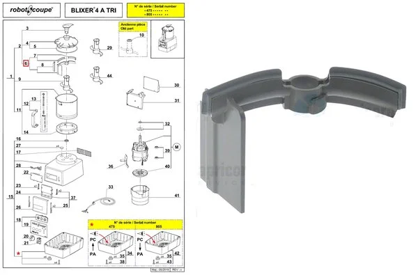 Скребок в сборе 39748 для бликсера т.м. Robot Coupe, серии Blixer