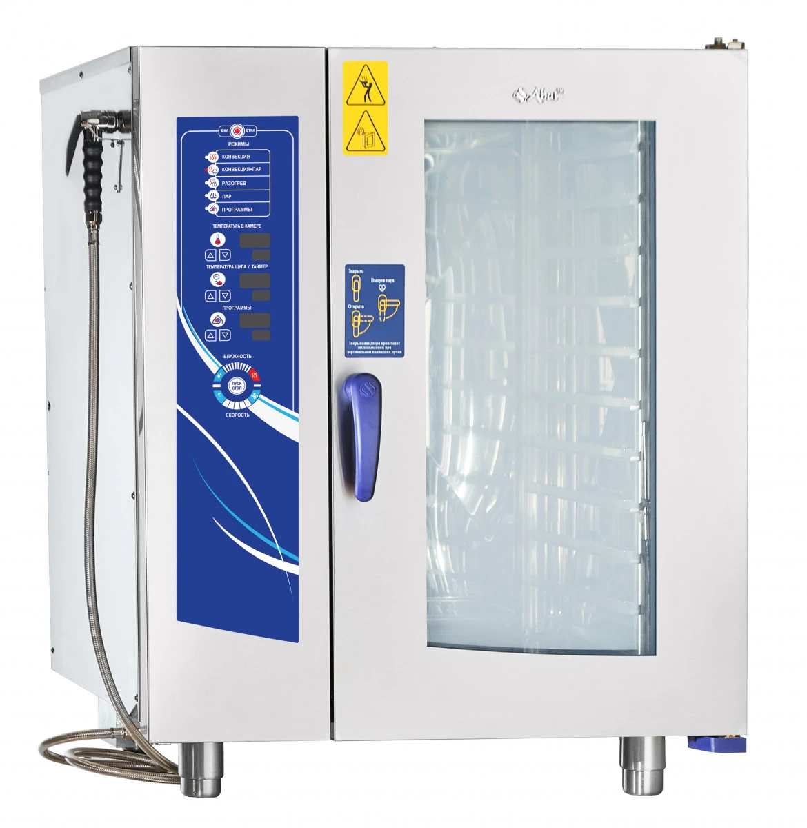 Аппарат паров.-конвект. эл. кух. ПКА 10-1/1ПМ2 (10 уровней GN 1/1, лицо нерж., б/гастр.)