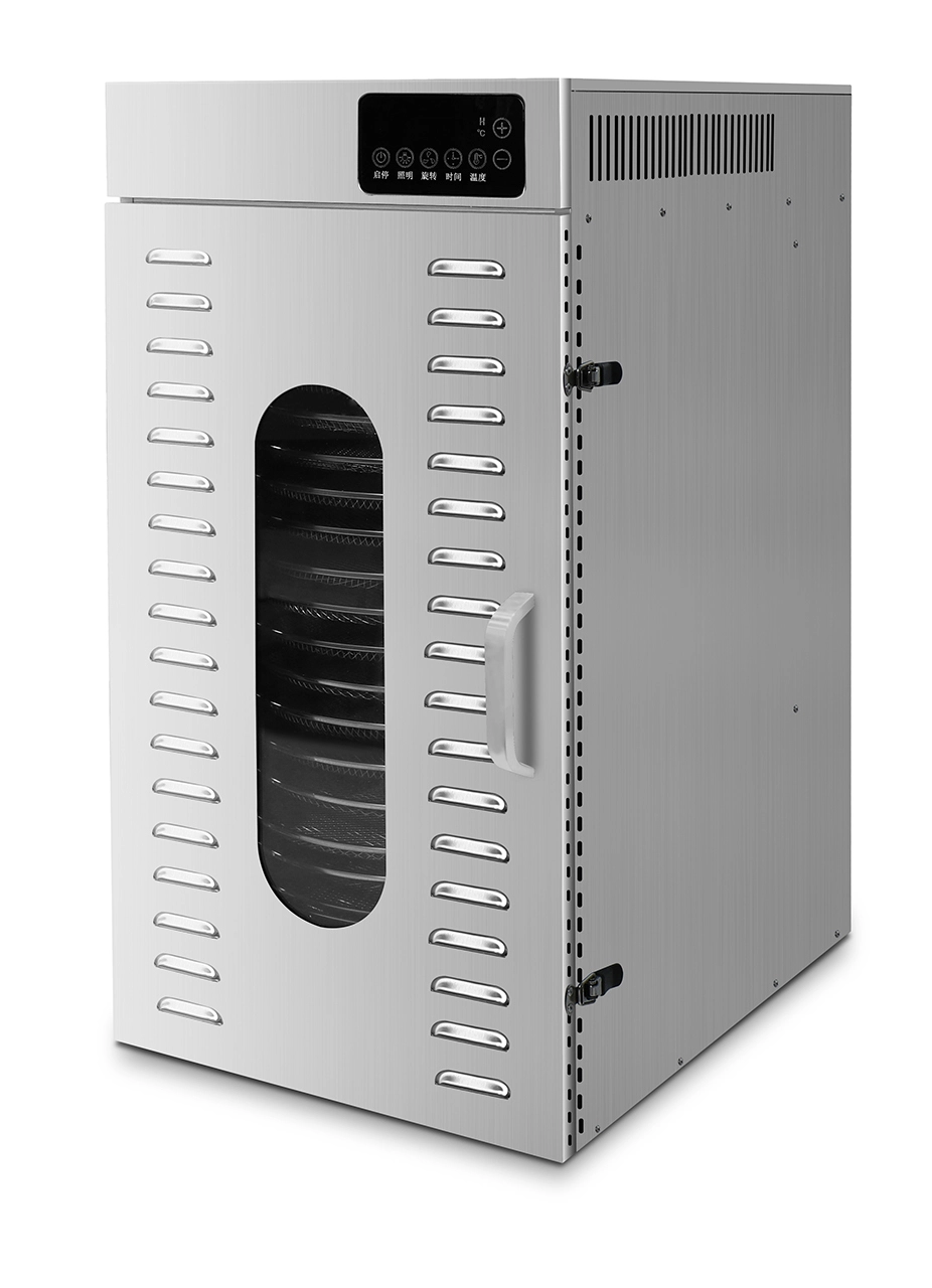 Дегидратор HURAKAN HKN-DHD20R ротационный