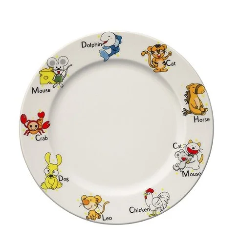 Bonna KIDS Тарелка плоская KIDS BNC 21 DZ (21 см)