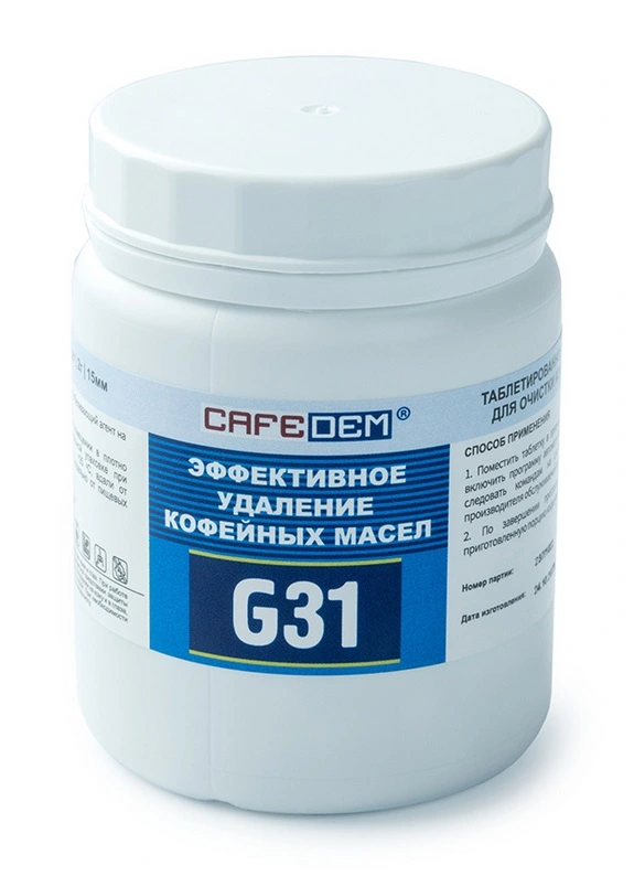 Таблетки Alkadem для очистки рабочих групп кофемашин от кофейных масел Cafedem G31 банка 100 шт.