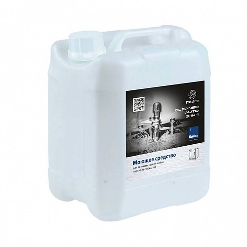 Partstime Профессиональное моющее средство для автоматической мойки Cleaner Auto 3-in-1, 5 кг
